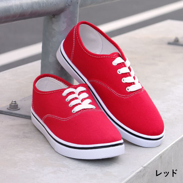 レッド | オフィス カジュアル セットアップ | Zeal Market 