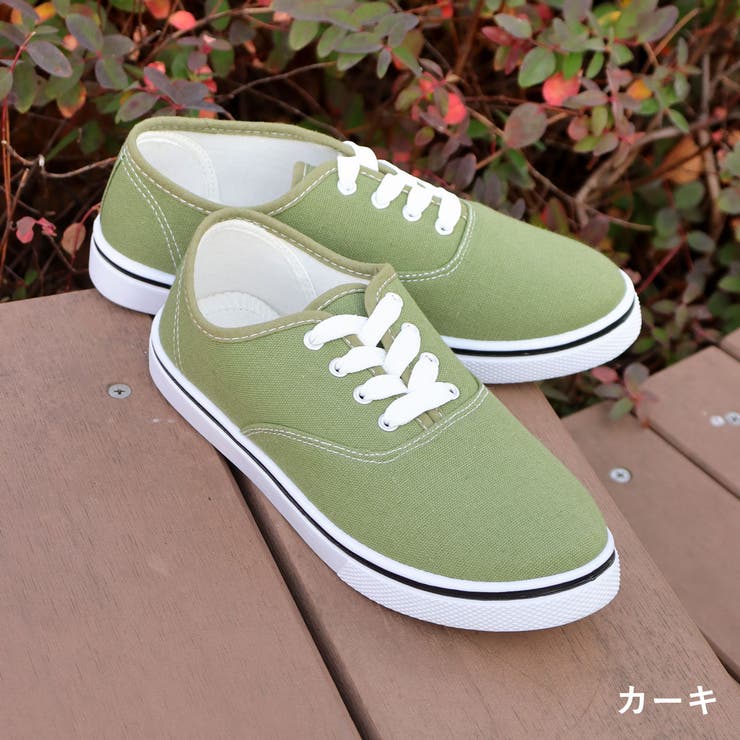 カーキ | オフィス カジュアル セットアップ | Zeal Market 