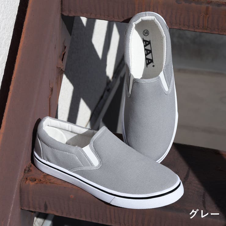 グレー | スリッポンスニーカー☆2325 | Zeal Market 