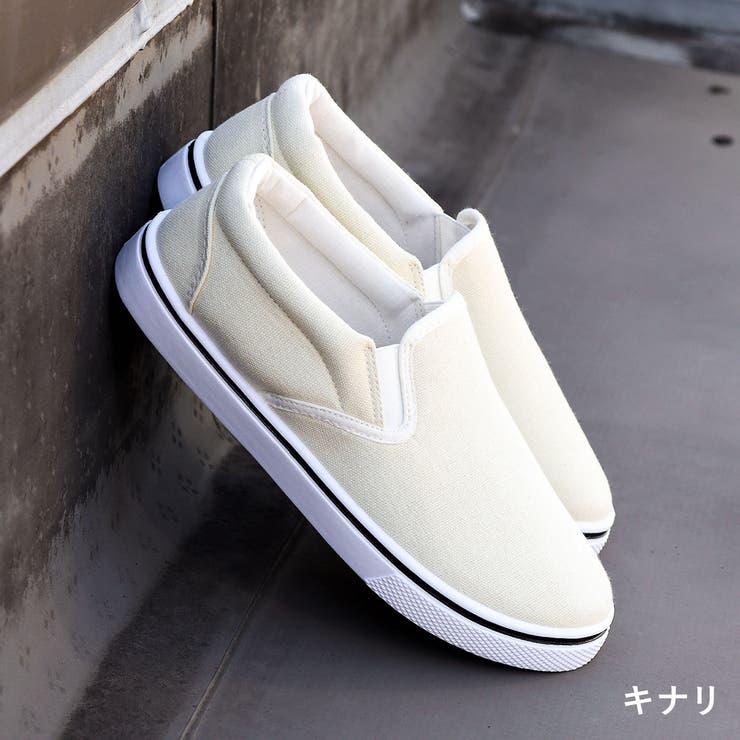 キナリ | スリッポンスニーカー☆2325 | Zeal Market 