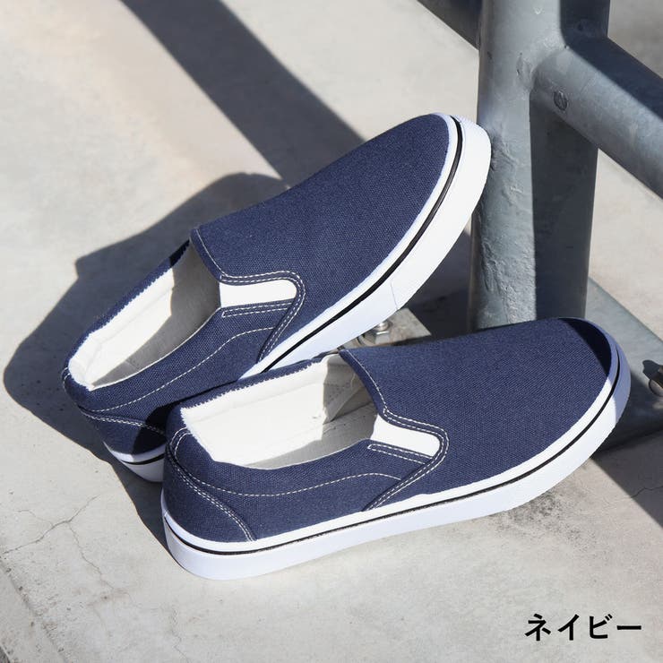 ネイビー | スリッポンスニーカー☆2325 | Zeal Market 