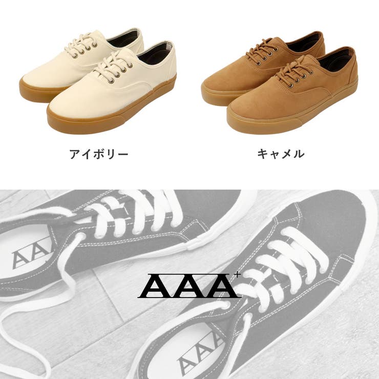 メンズ ストリート オフィス | Zeal Market  | 詳細画像12 