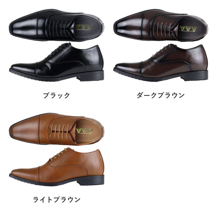 ビジネス6cmヒールアップ内羽根ストレートチップ☆2680 | Zeal Market  | 詳細画像12 