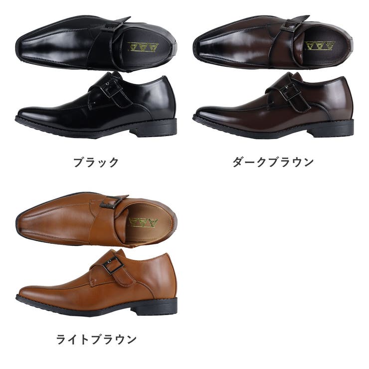 ビジネス6cmヒールアップモンクストラップ☆2684 | Zeal Market  | 詳細画像12 