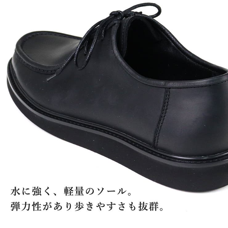 本革EVAソールチロリアンシューズ☆10606 | Zeal Market  | 詳細画像4 