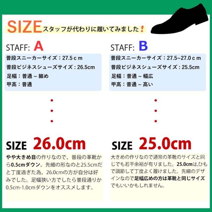 モードスニーカー☆5175 | Zeal Market  | 詳細画像6 