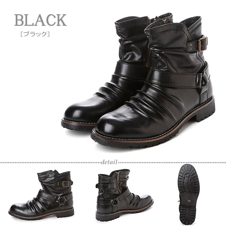 BLACK | ドレープリングエンジニアブーツ☆5183 | Zeal Market 
