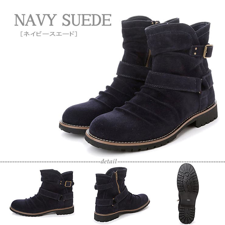 NAVY-SUEDE | ドレープリングエンジニアブーツ☆5183 | Zeal Market 