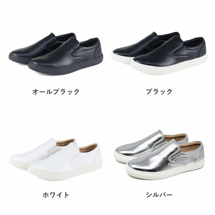 メンズ ストリート セットアップ[品番：ZL000001043]｜Zeal