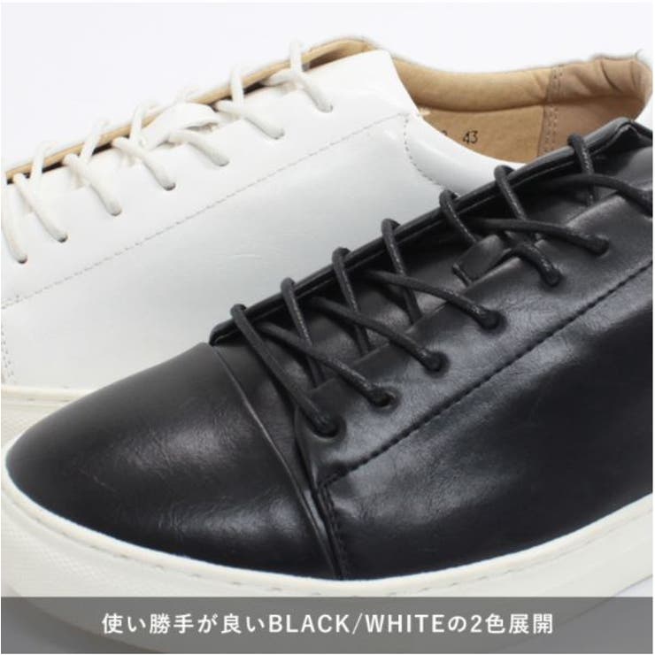 メンズ ストリート オフィス セットアップ レースアップスニーカー ☆5192 | Zeal Market  | 詳細画像4 