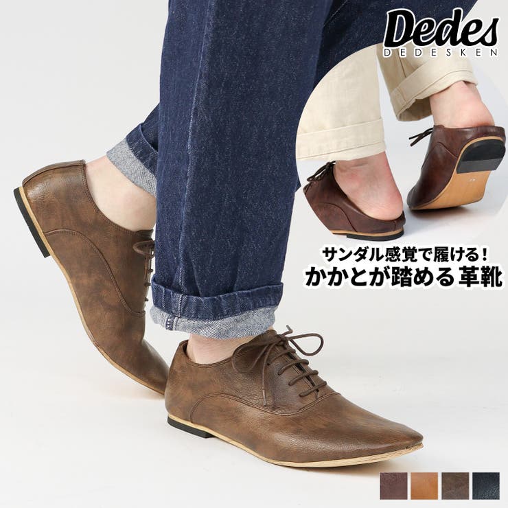 メンズ ストリート セットアップ | Zeal Market  | 詳細画像1 