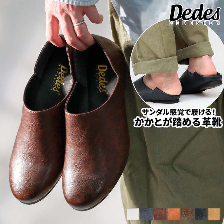 メンズ ストリート セットアップ | Zeal Market  | 詳細画像1 