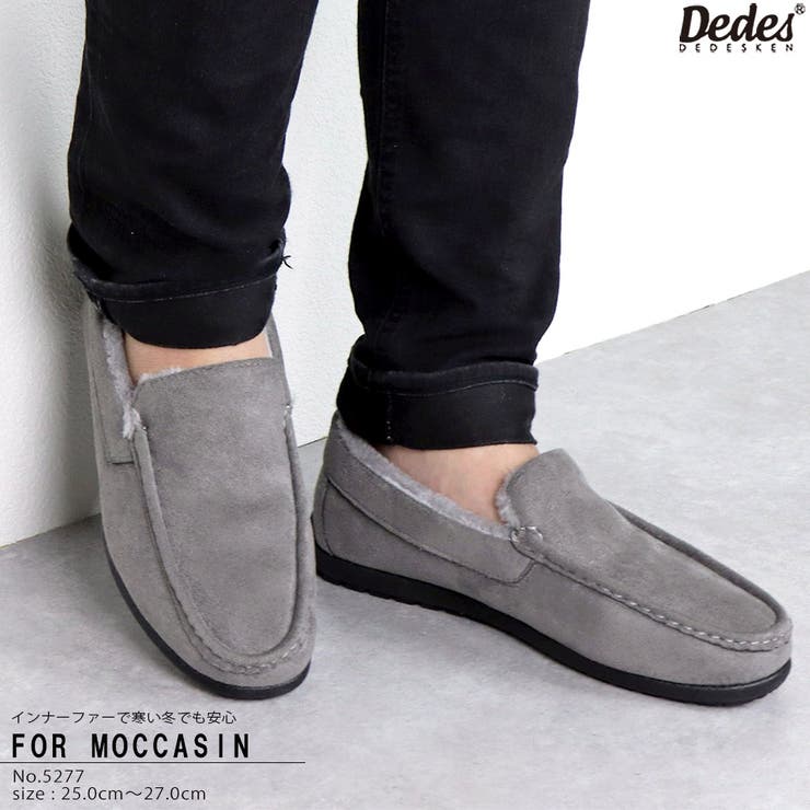 メンズ ストリート オフィス[品番：ZL000001264]｜Zeal Market