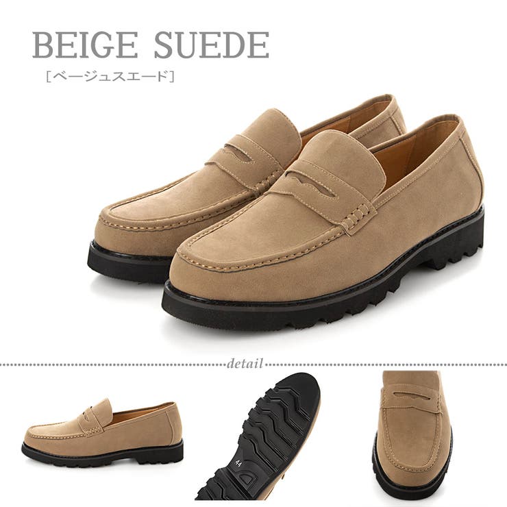 Dedes タンクソールコインローファー 6301 品番 Zl Zeal Market ジールマーケット のメンズ ファッション通販 Shoplist ショップリスト
