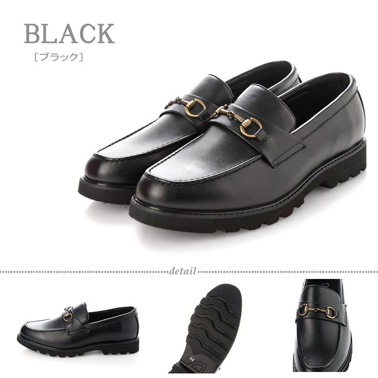 ブラック