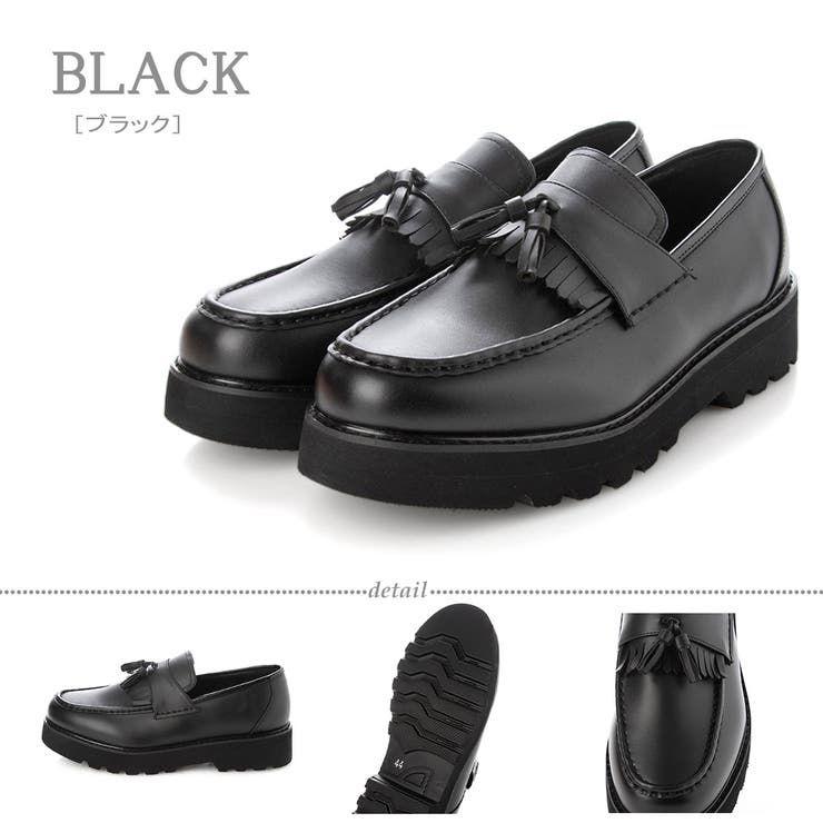 ブラック