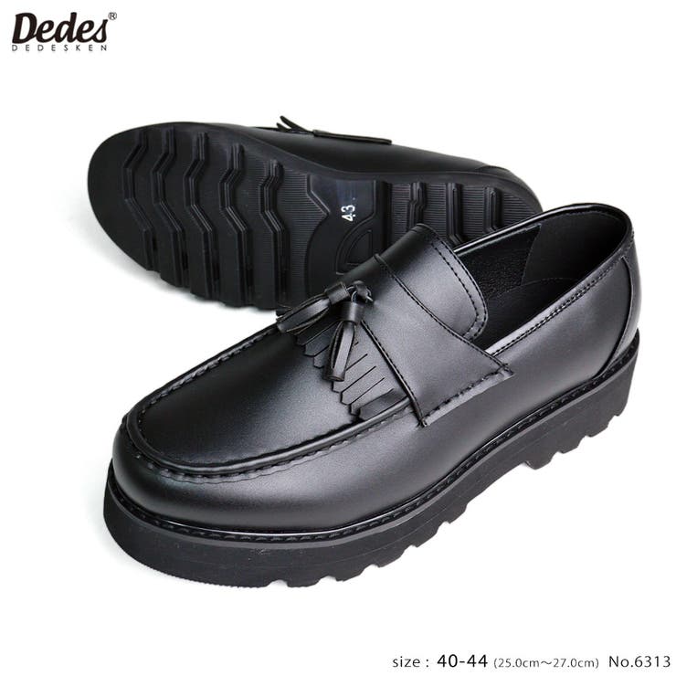 メンズ ストリート ビッグシルエット 厚底 タッセルローファー ☆6313 | Zeal Market  | 詳細画像1 