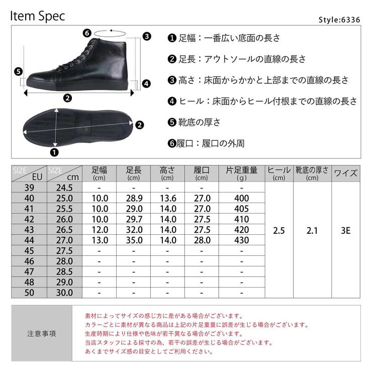 メンズ ストリート ビッグシルエット | Zeal Market  | 詳細画像12 