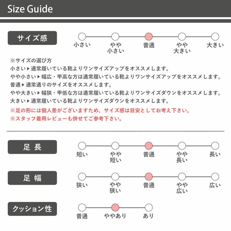 メンズ ストリート ビッグシルエット チャッカブーツ ☆6339 | Zeal Market  | 詳細画像17 