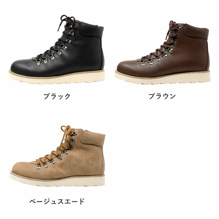【セール】 メンズ マウンテンブーツ☆6359[品番 セットアップ ストリート 靴