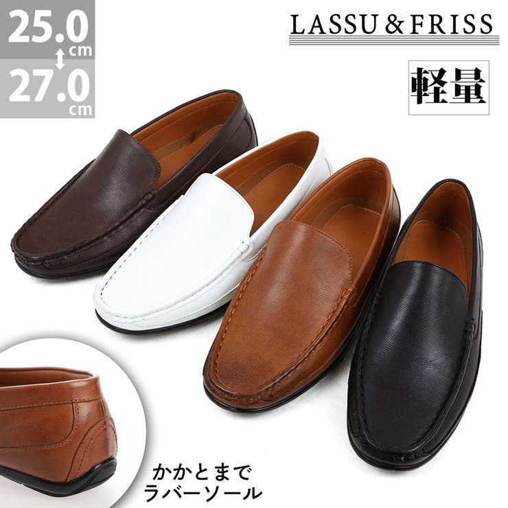 メンズ ストリート オフィス カジュアル ドライビング スリッポン ☆907 | Zeal Market  | 詳細画像1 