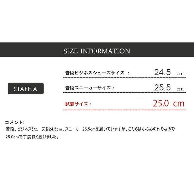 メンズ ストリート オフィス | Zeal Market  | 詳細画像16 