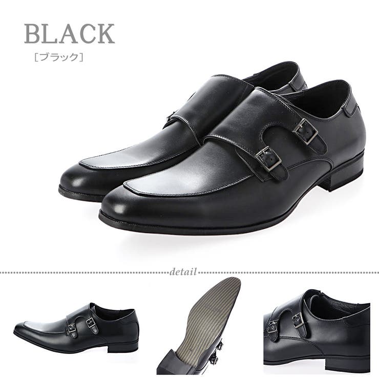 ブラック