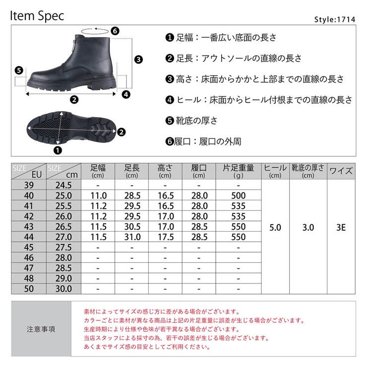 メンズ ストリート ビッグシルエット[品番：ZL000001416]｜Zeal Market  （ジールマーケット）のメンズファッション通販｜SHOPLIST（ショップリスト）