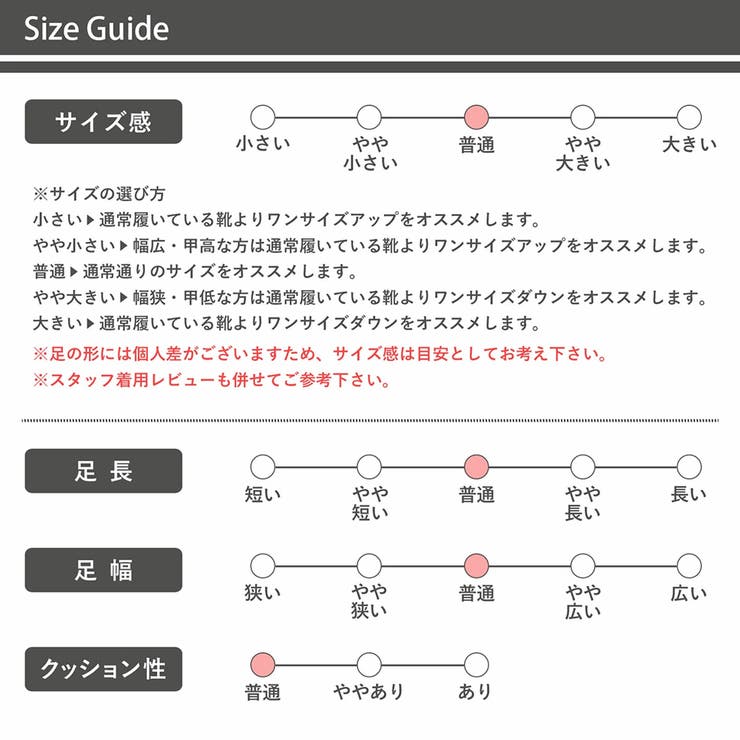 メンズ ストリート セットアップ[品番：ZL000001484]｜Zeal