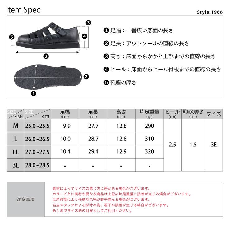 メンズ サンダル 夏 ストリート セットアップ グルカ サンダル