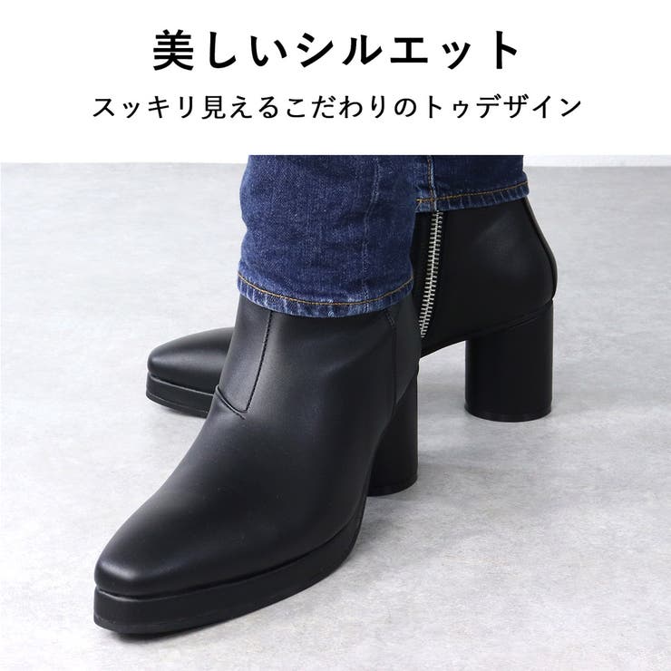 メンズ ストリート ビッグシルエット[品番：ZL000001412]｜Zeal Market （ジールマーケット）のメンズ ファッション通販｜SHOPLIST（ショップリスト）