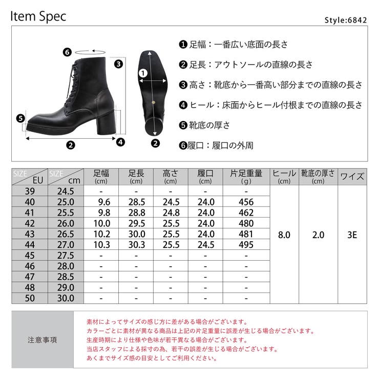 メンズ ストリート オフィス | Zeal Market  | 詳細画像10 