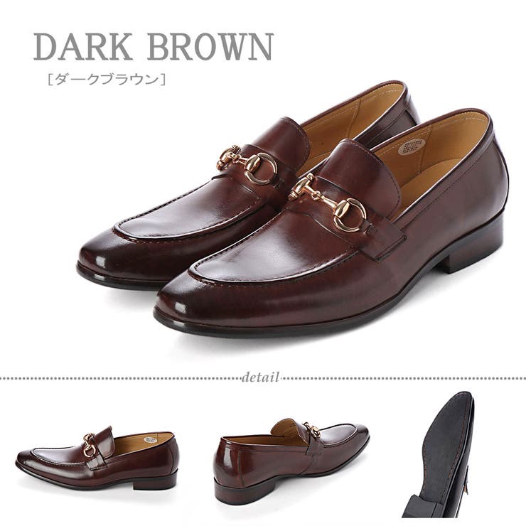 FURFUR 本革ローファー ローファー 554 – BONFUKAYA