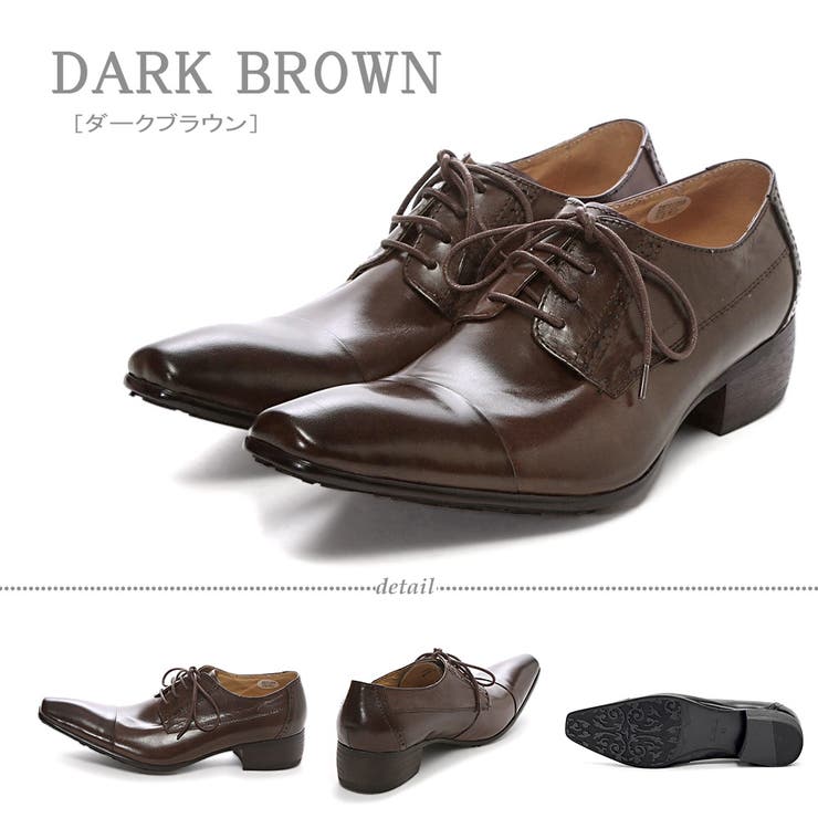 本革 革靴 メンズビジネス[品番：ZL000000268]｜Zeal Market （ジール 