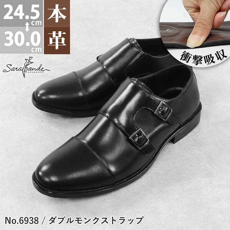 革靴 メンズ ストリート | Zeal Market  | 詳細画像1 
