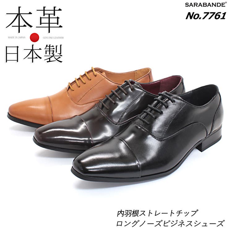 メンズ ストリート ビジネス | Zeal Market  | 詳細画像1 