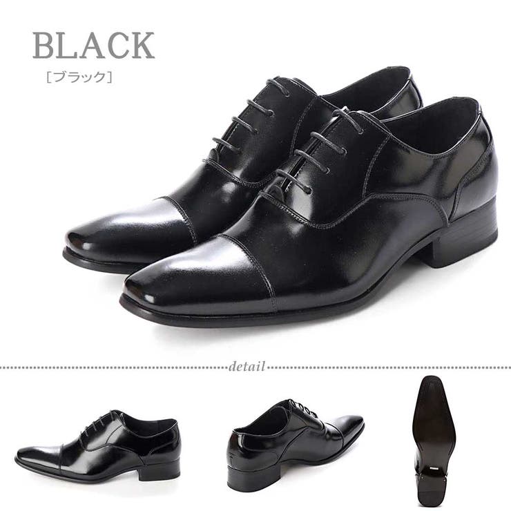 革靴 メンズ ストリート[品番：ZL000000911]｜Zeal Market