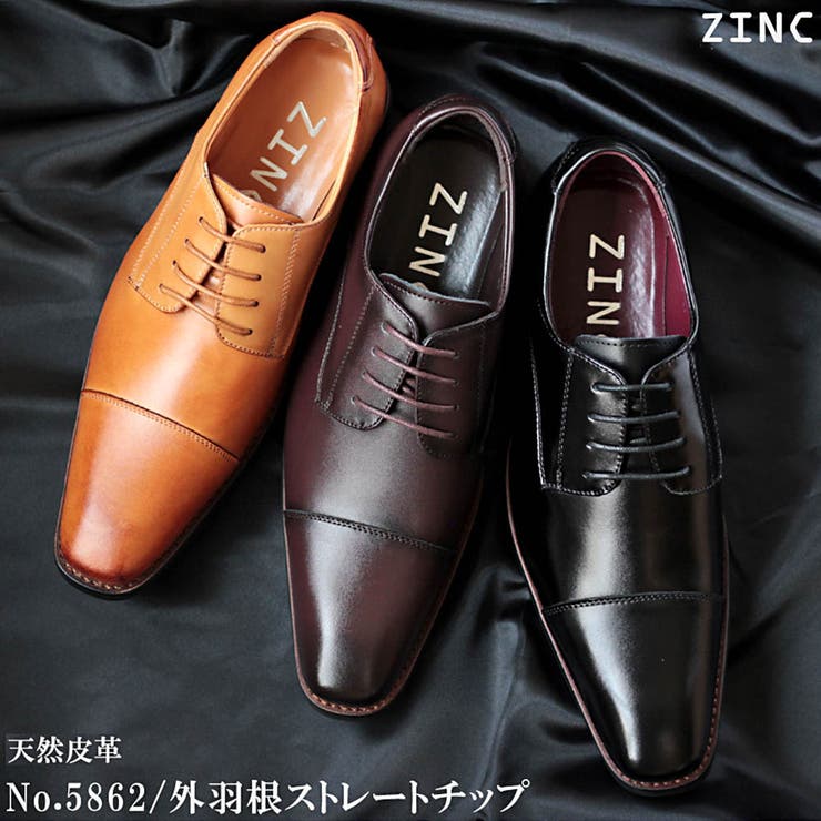 革靴 メンズ ストリート | Zeal Market  | 詳細画像1 