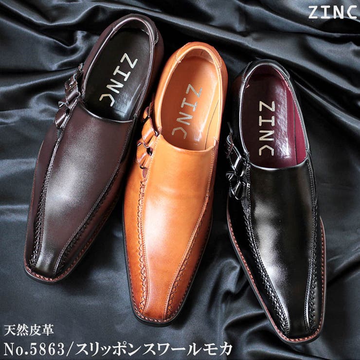 革靴 メンズ ストリート | Zeal Market  | 詳細画像1 