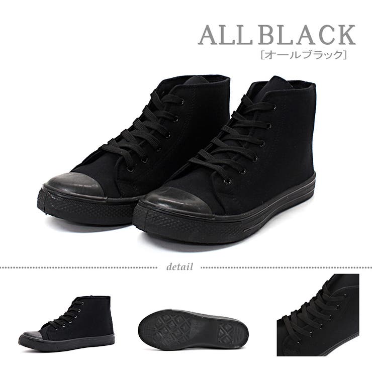 オールブラック | メンズ オフィス フォーマル | Zeal Market 