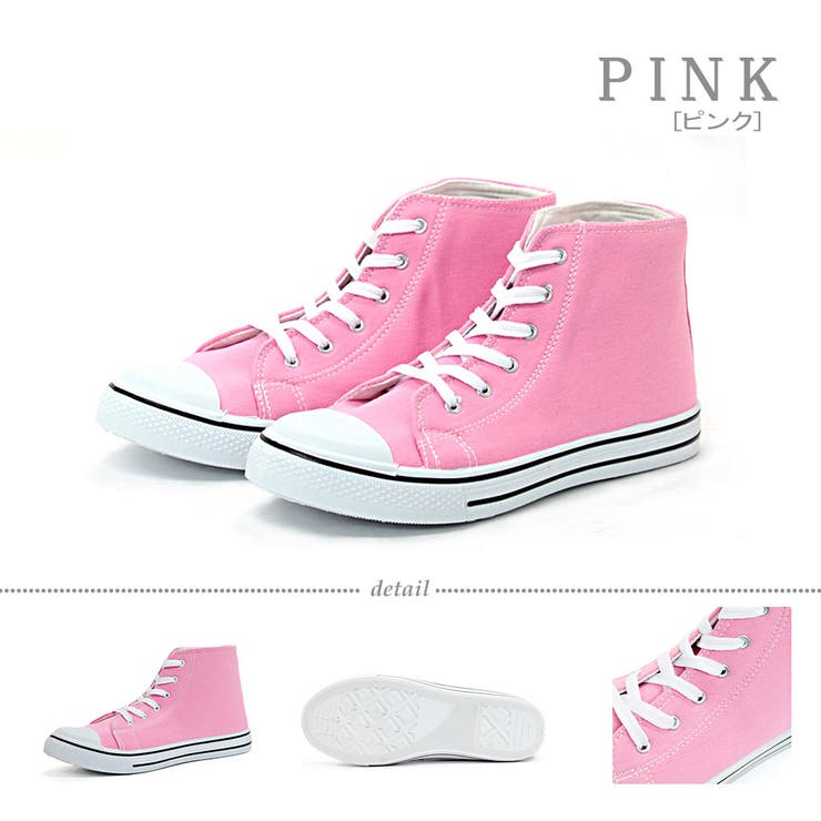 ピンク | メンズ オフィス フォーマル | Zeal Market 