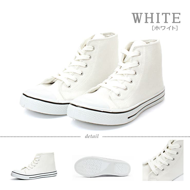 ホワイト | メンズ オフィス フォーマル | Zeal Market 