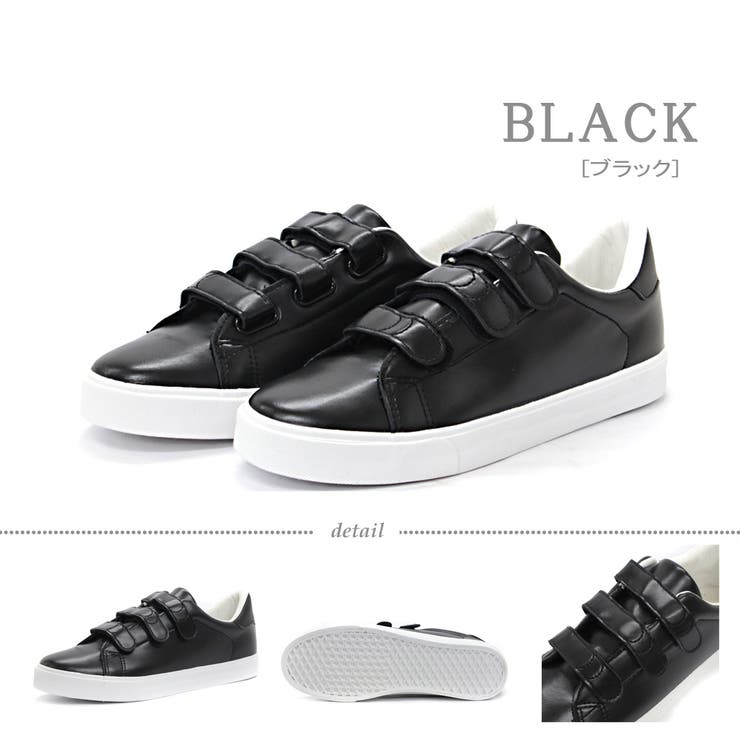 a ローカットベルクロスニーカー 2375 品番 Zl Zeal Market ジールマーケット のメンズ ファッション通販 Shoplist ショップリスト a ローカットベルクロスニーカー 2375 品番 Zl Zeal Market ジールマーケット のメンズ ファッション通販 Shoplist ショップリスト