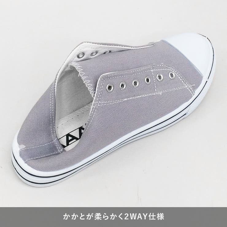 a ハトメバルカナイズドスニーカー 2343 品番 Zl Zeal Market ジールマーケット のメンズファッション通販 Shoplist ショップリスト