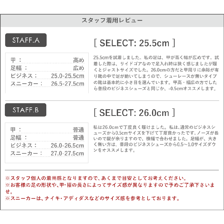 メンズ ストリート ビッグシルエット サイドゴア ショートブーツ メンズ ストリート ビッグシルエット サイドゴア ショートブーツ
