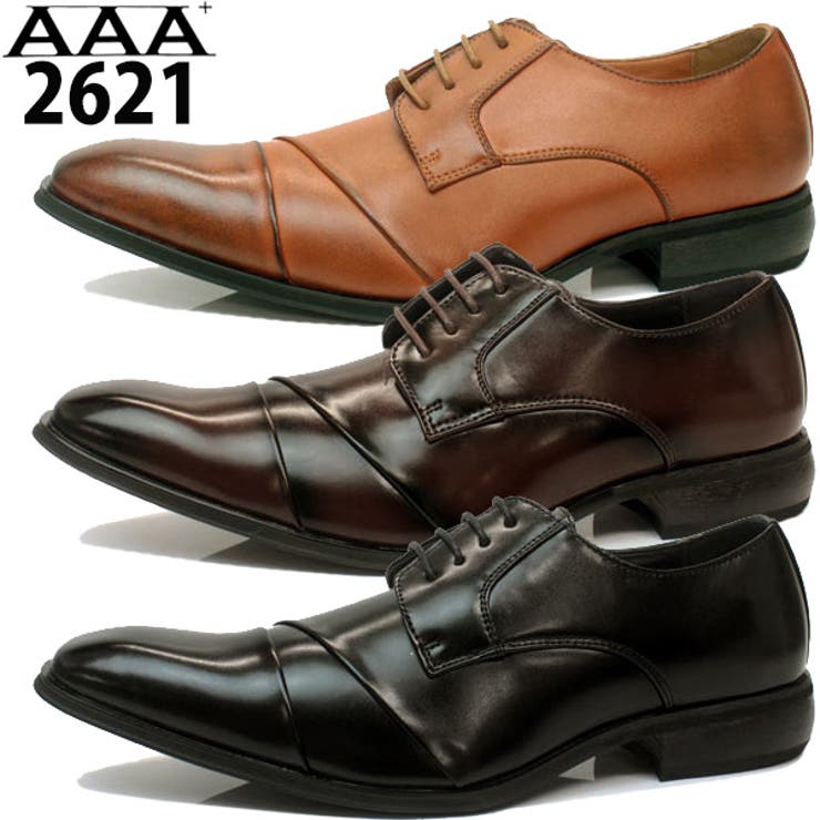 メンズ ビジネス 大きいサイズ 外羽ナナメチップ ☆2621 | Zeal Market  | 詳細画像1 