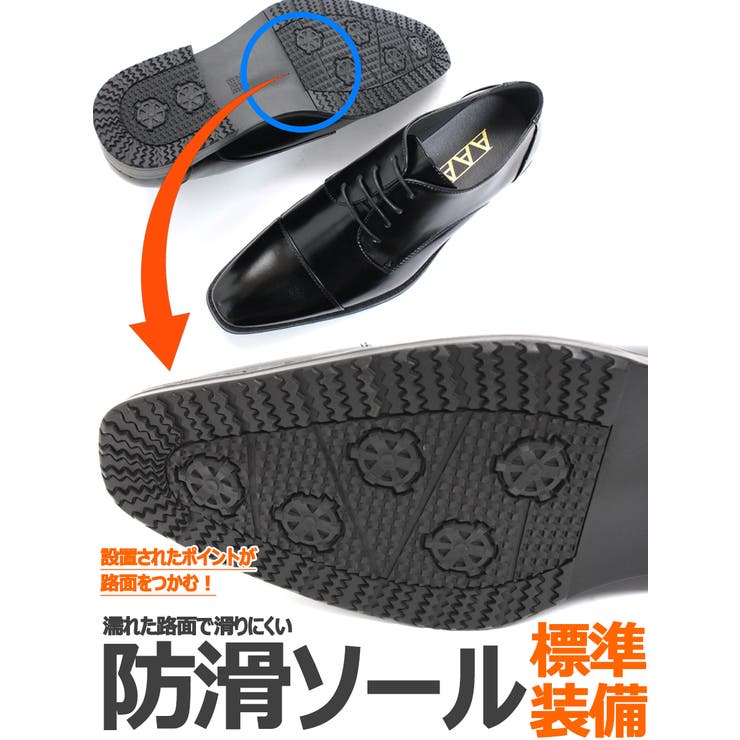 メンズ オフィスカ ジュアル | Zeal Market  | 詳細画像3 