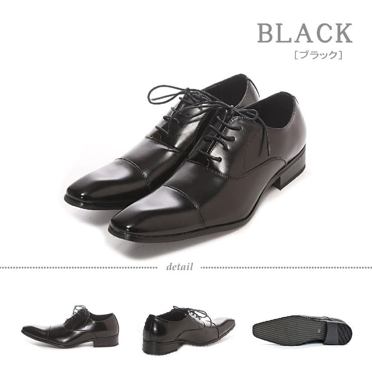 ブラック