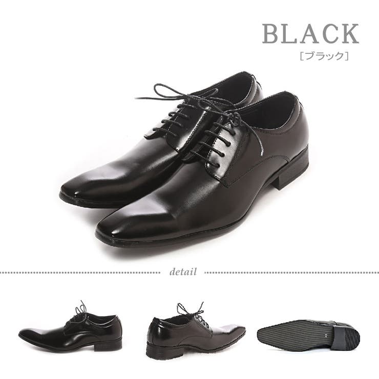 ブラック