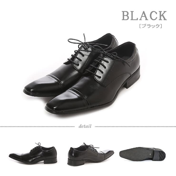 ブラック